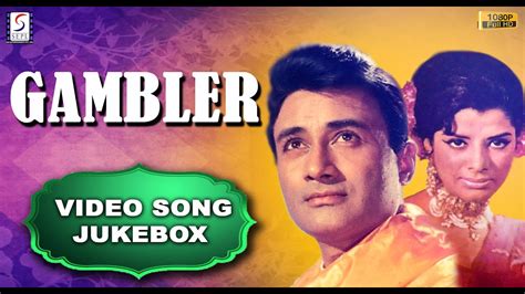 the royal gambler cast|Gambler (1971) mp3 songs Download pagalsong.in.